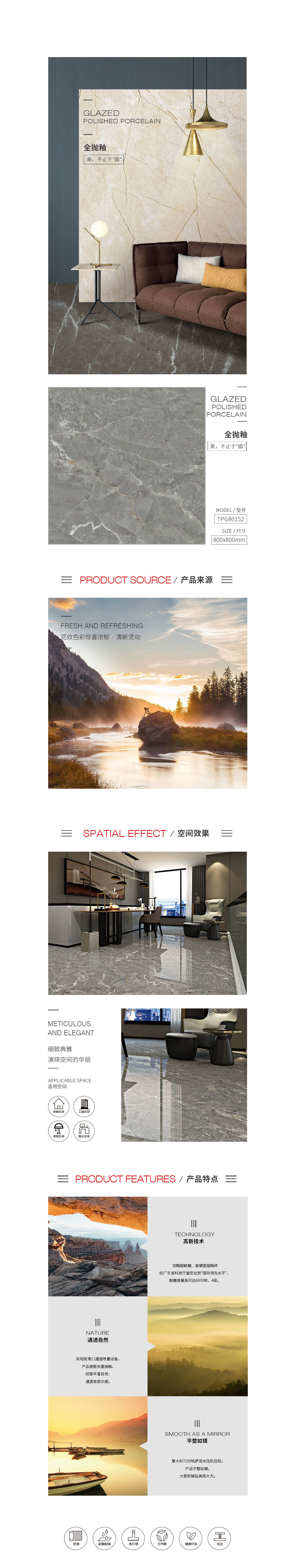 GA黄金甲·(中国区)官方网站