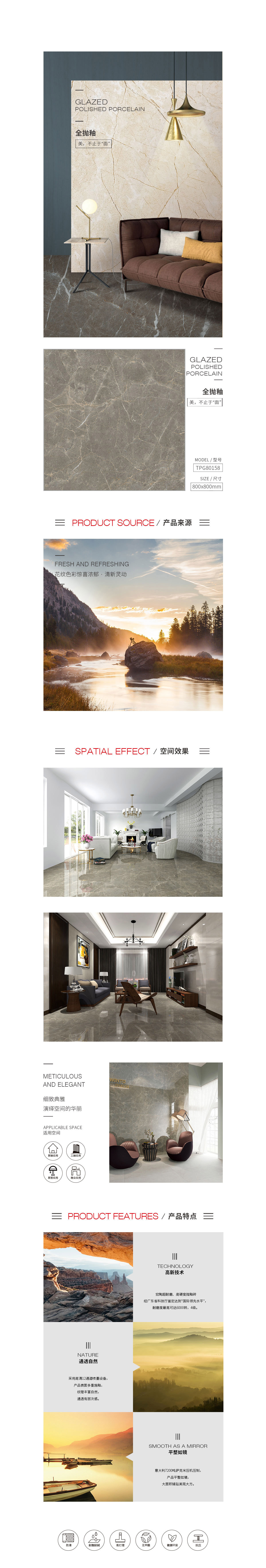 GA黄金甲·(中国区)官方网站