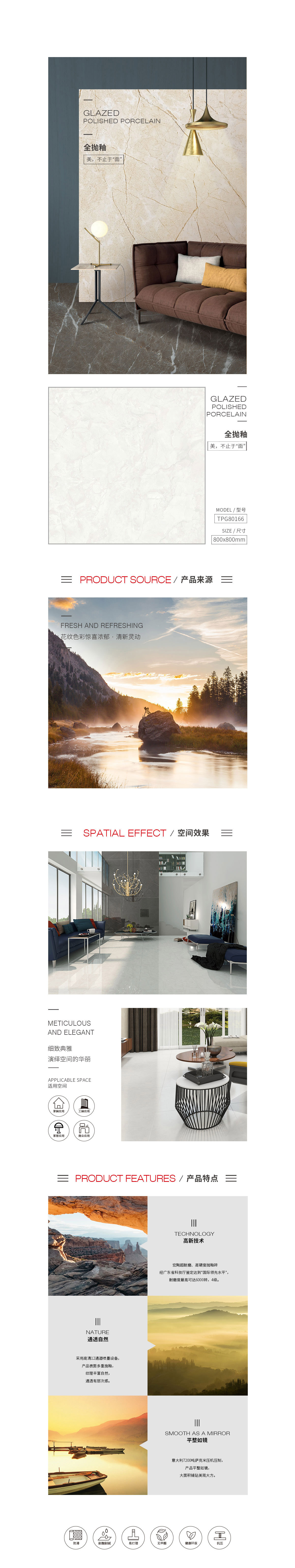 GA黄金甲·(中国区)官方网站