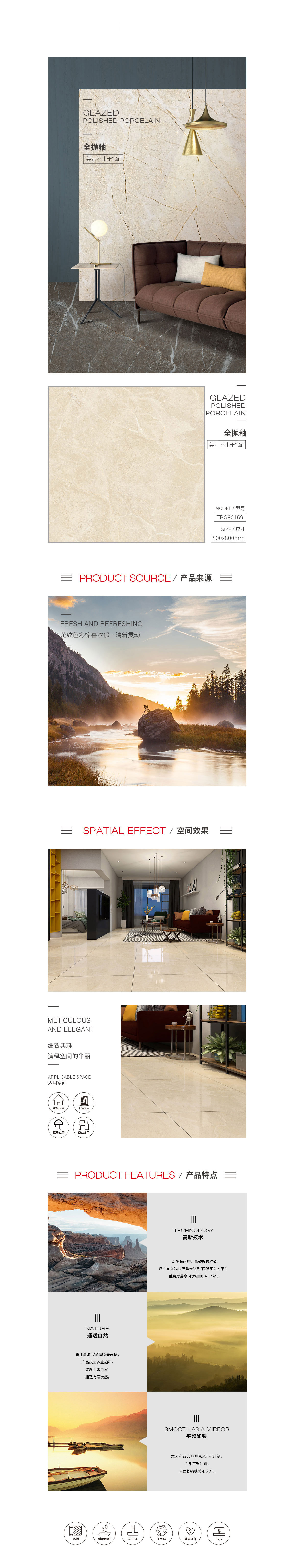 GA黄金甲·(中国区)官方网站