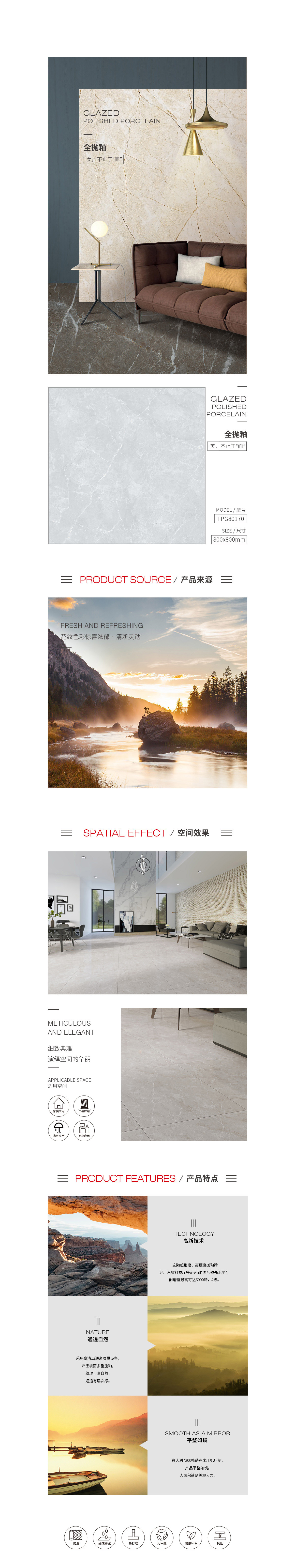 GA黄金甲·(中国区)官方网站