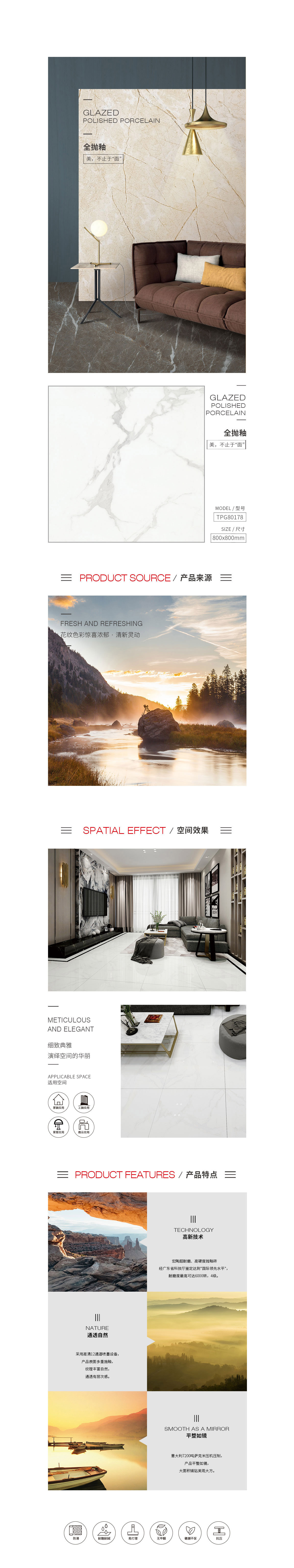 GA黄金甲·(中国区)官方网站