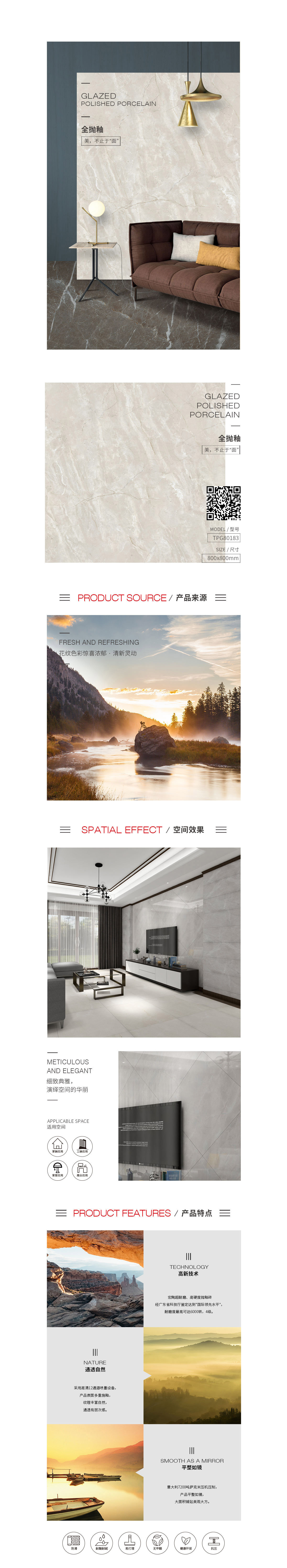 GA黄金甲·(中国区)官方网站