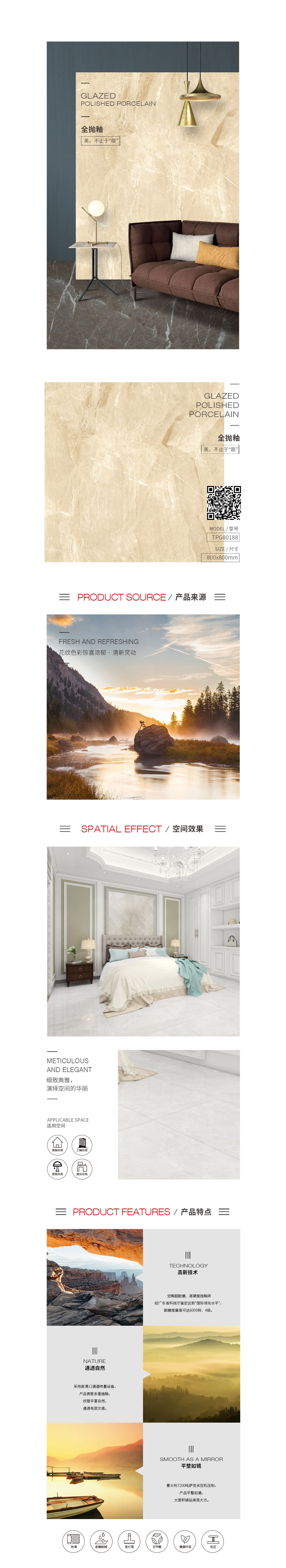 GA黄金甲·(中国区)官方网站