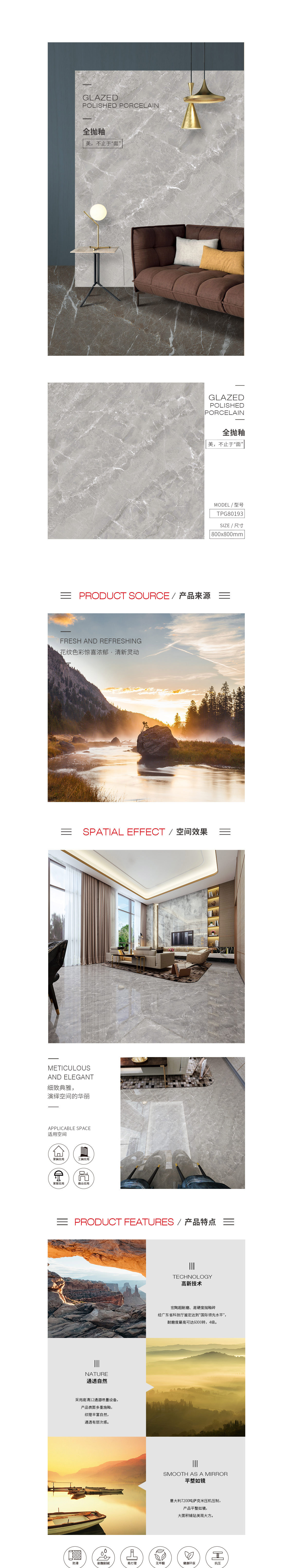 GA黄金甲·(中国区)官方网站