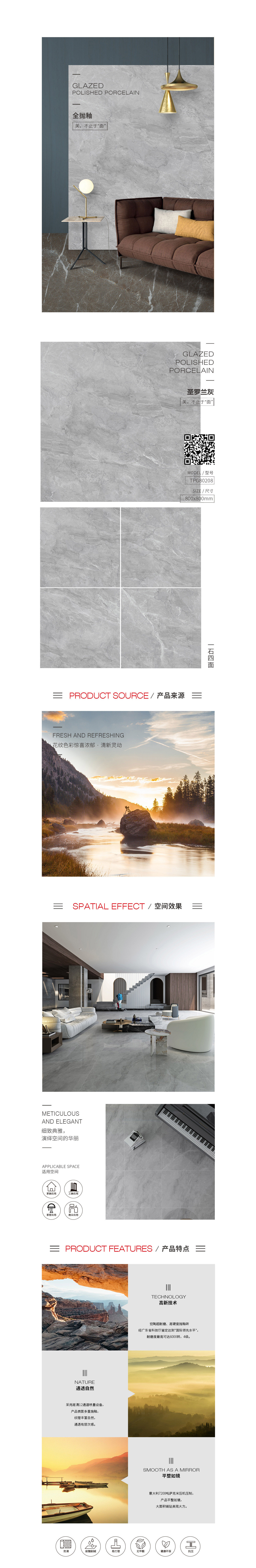 GA黄金甲·(中国区)官方网站