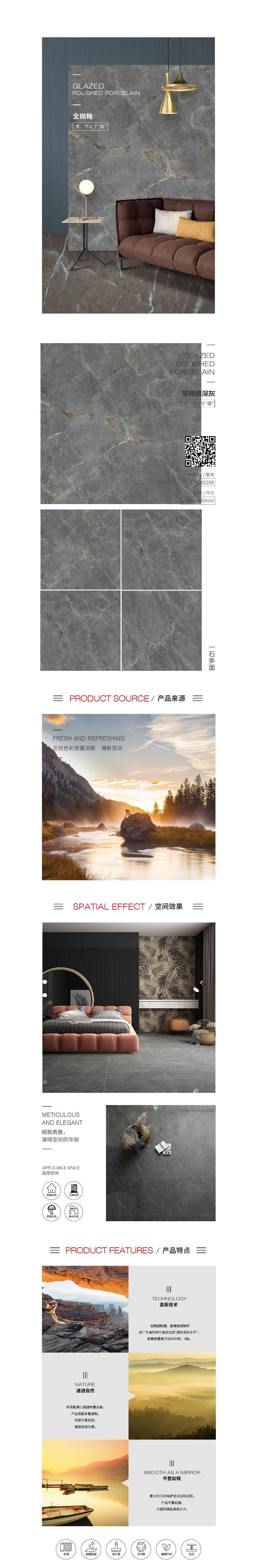 GA黄金甲·(中国区)官方网站