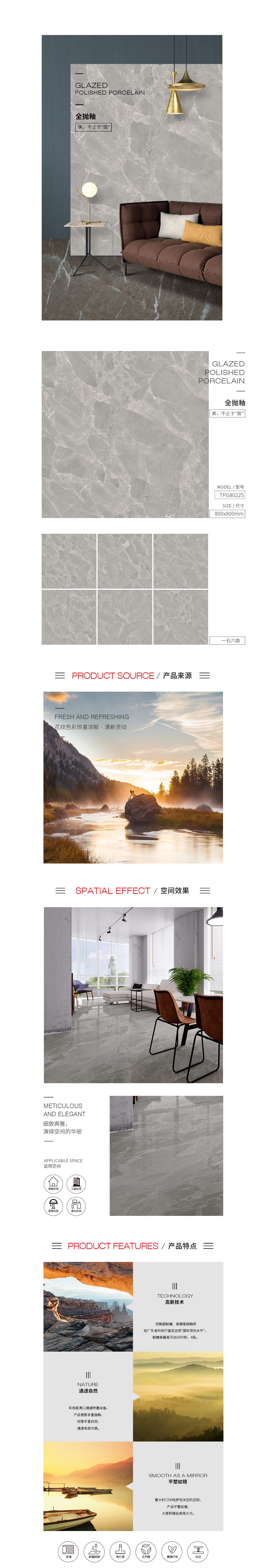 GA黄金甲·(中国区)官方网站