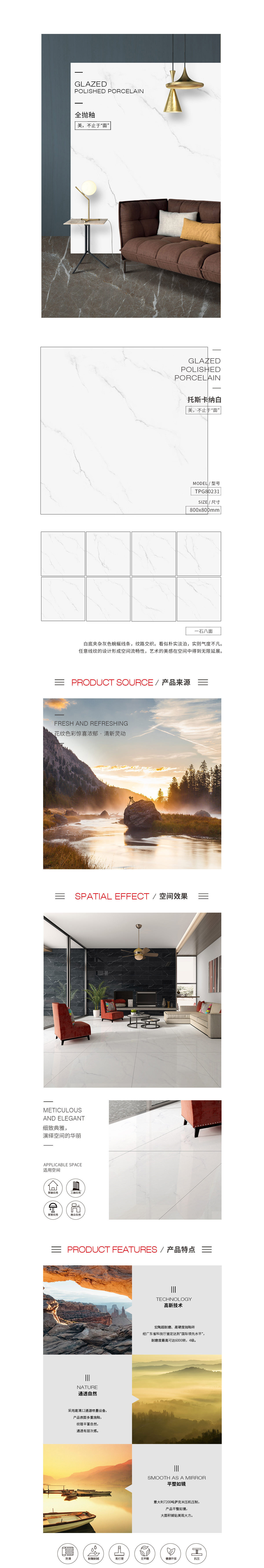 GA黄金甲·(中国区)官方网站