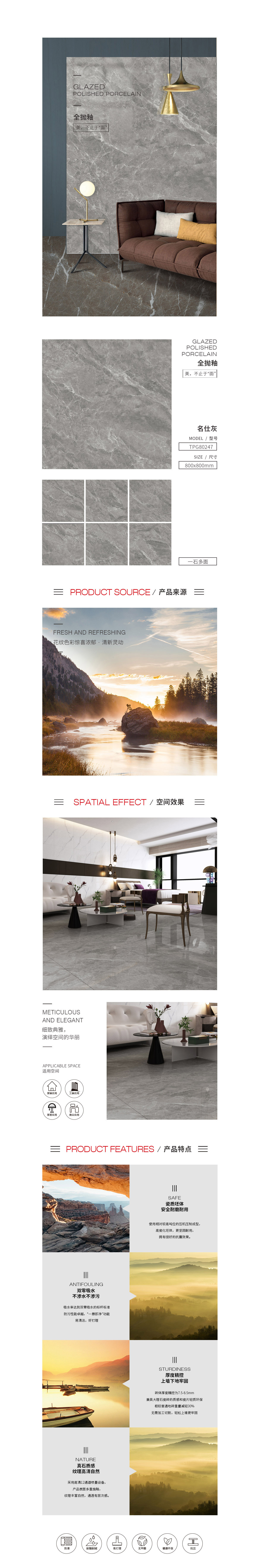 GA黄金甲·(中国区)官方网站