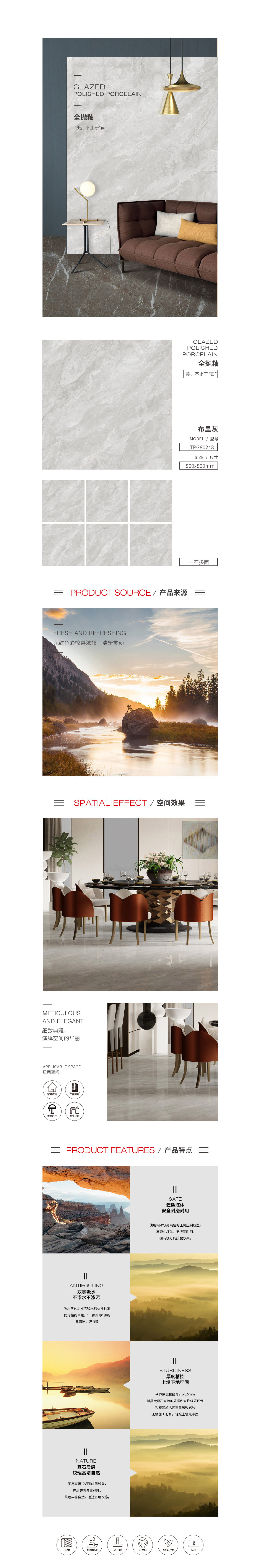 GA黄金甲·(中国区)官方网站