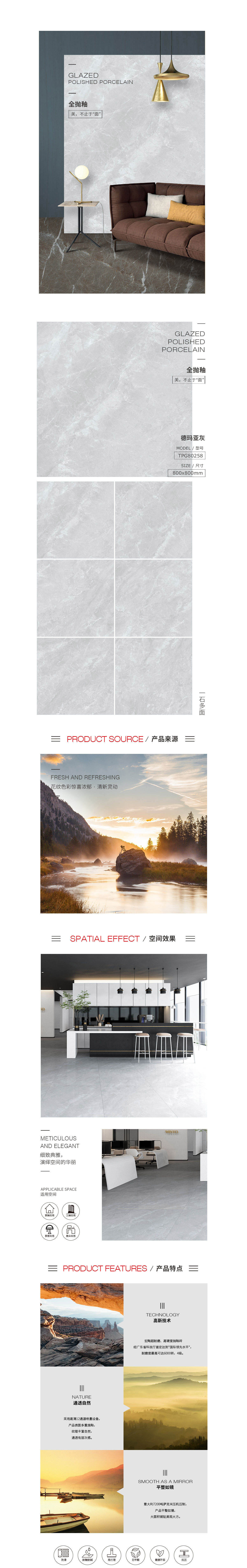 GA黄金甲·(中国区)官方网站