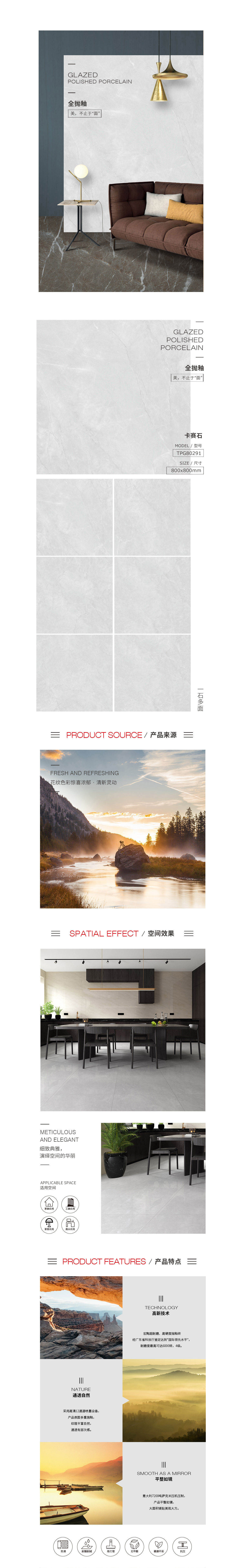 GA黄金甲·(中国区)官方网站