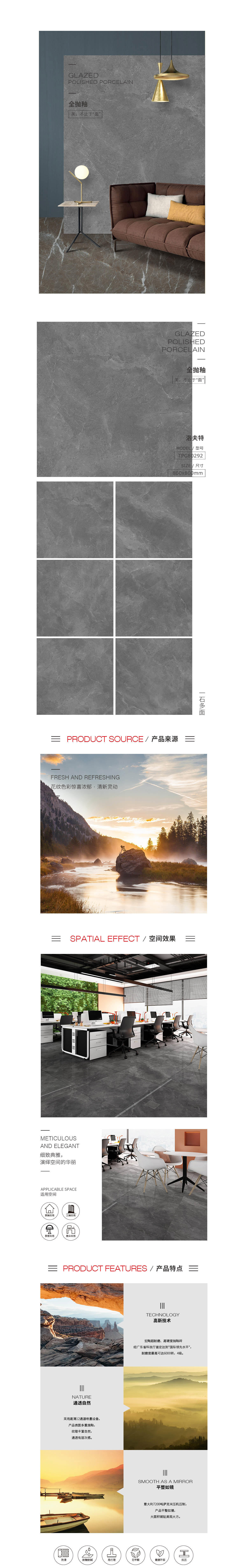 GA黄金甲·(中国区)官方网站