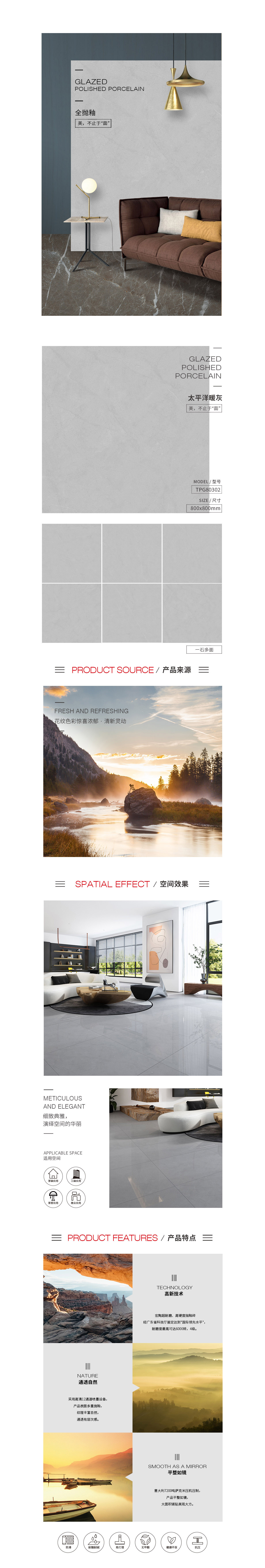 GA黄金甲·(中国区)官方网站