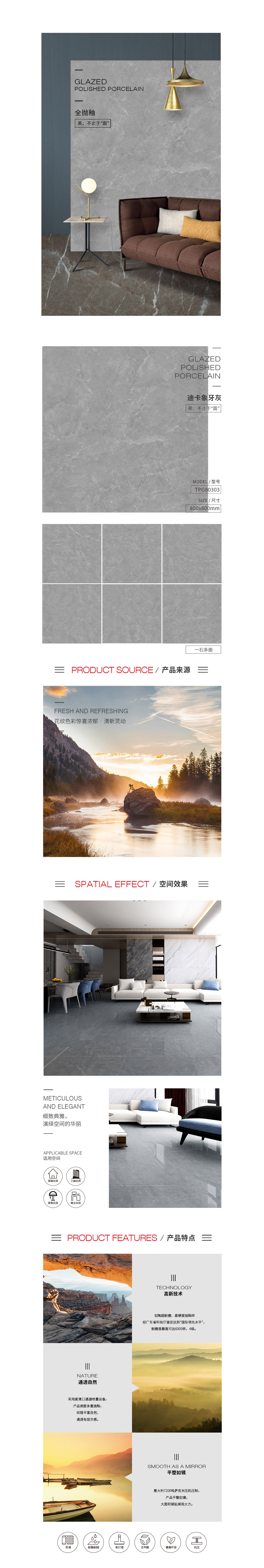 GA黄金甲·(中国区)官方网站