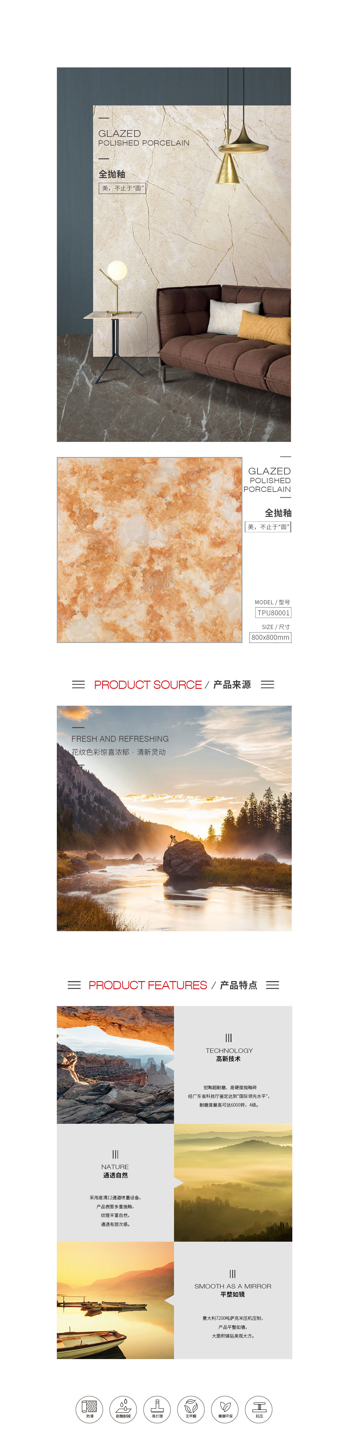 GA黄金甲·(中国区)官方网站