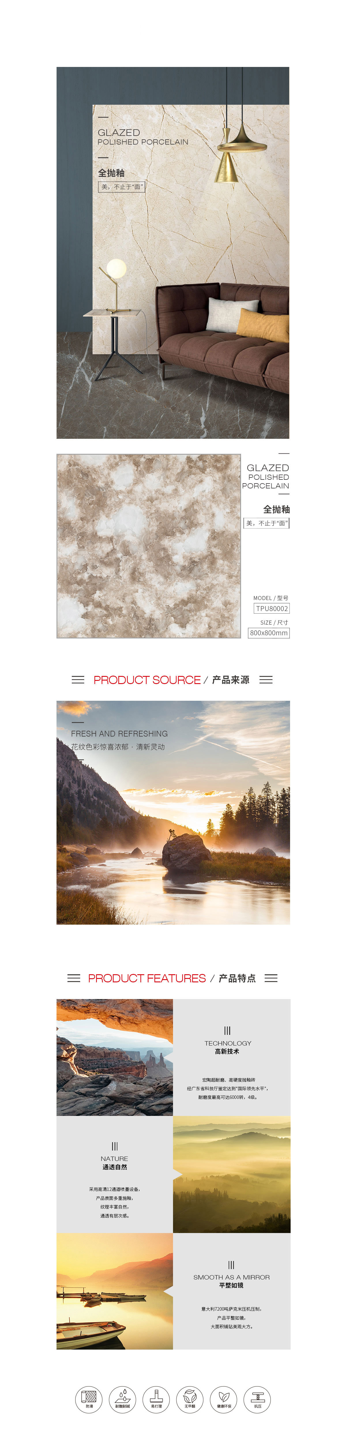 GA黄金甲·(中国区)官方网站