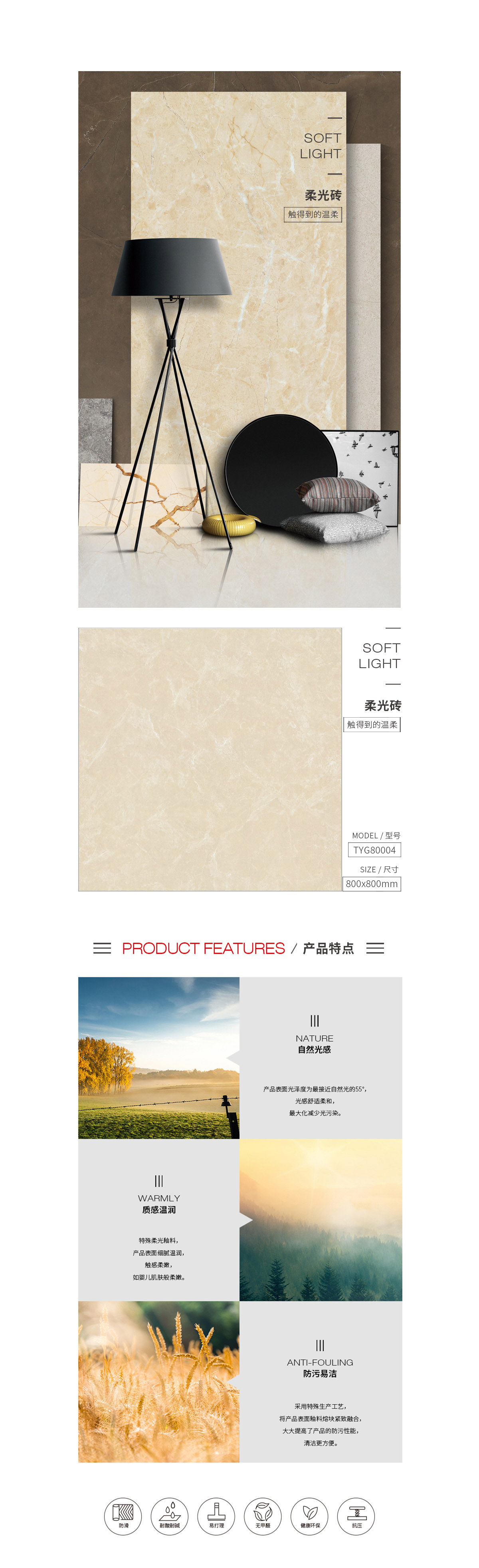 GA黄金甲·(中国区)官方网站