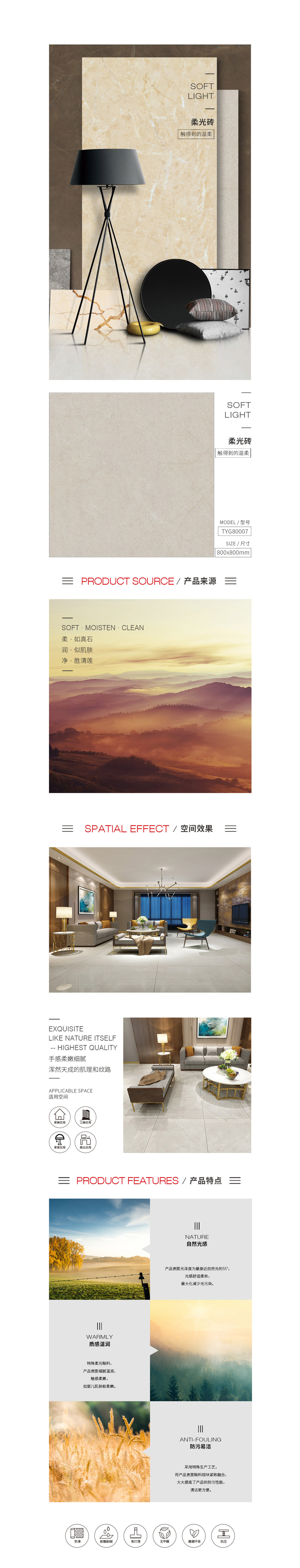 GA黄金甲·(中国区)官方网站