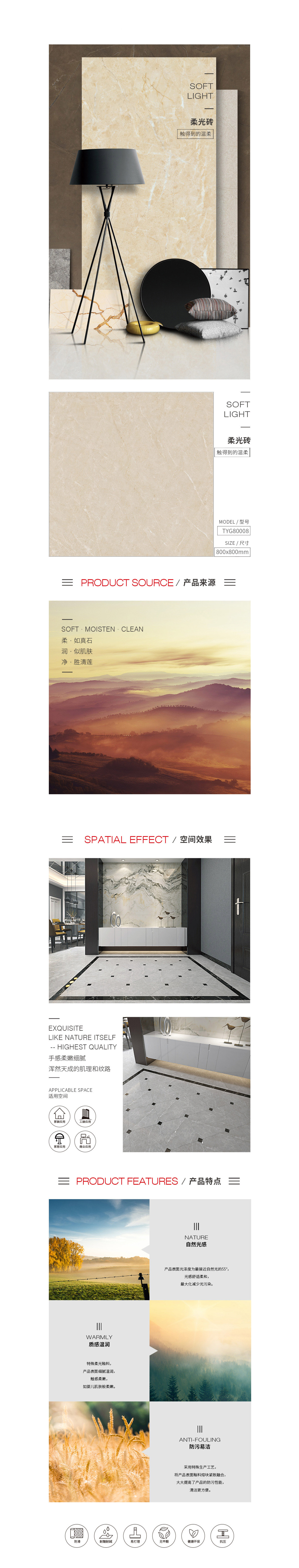GA黄金甲·(中国区)官方网站