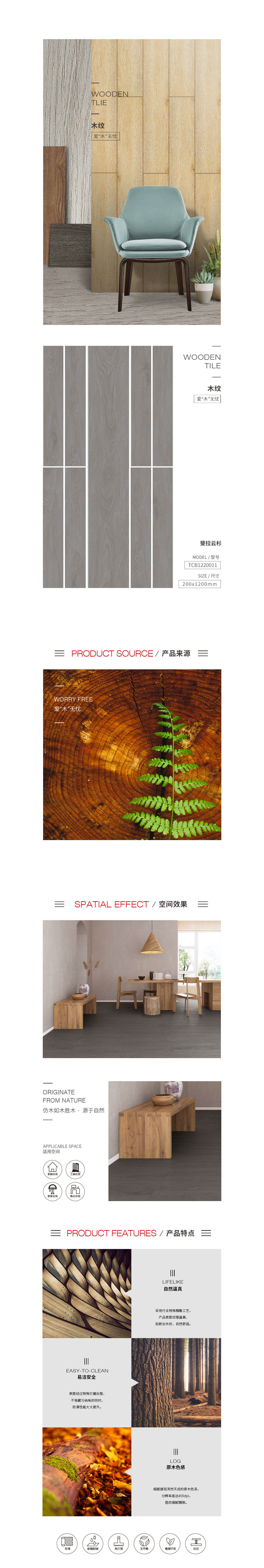 GA黄金甲·(中国区)官方网站