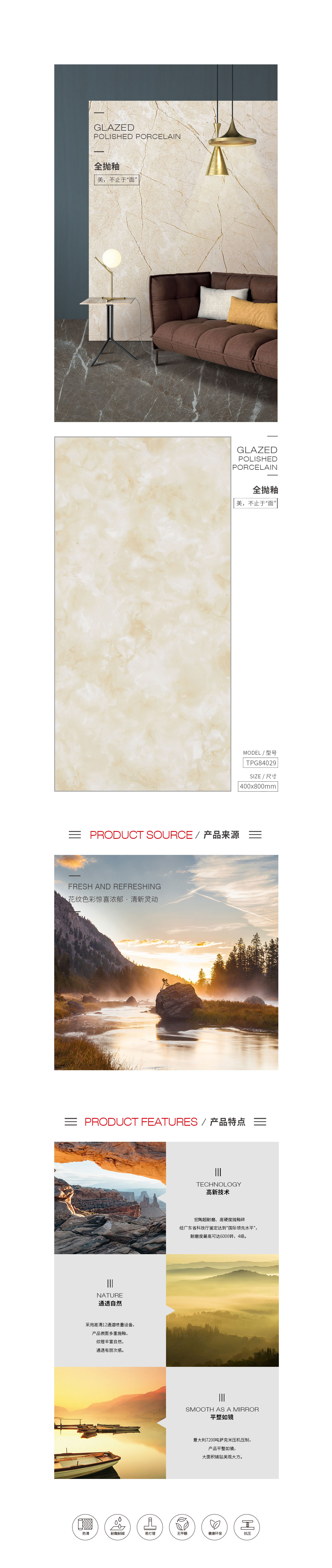 GA黄金甲·(中国区)官方网站