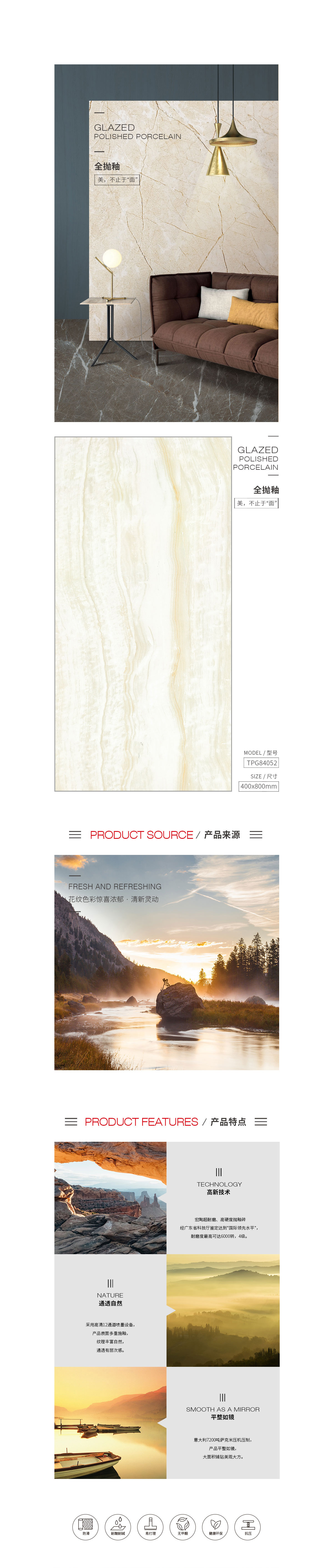 GA黄金甲·(中国区)官方网站