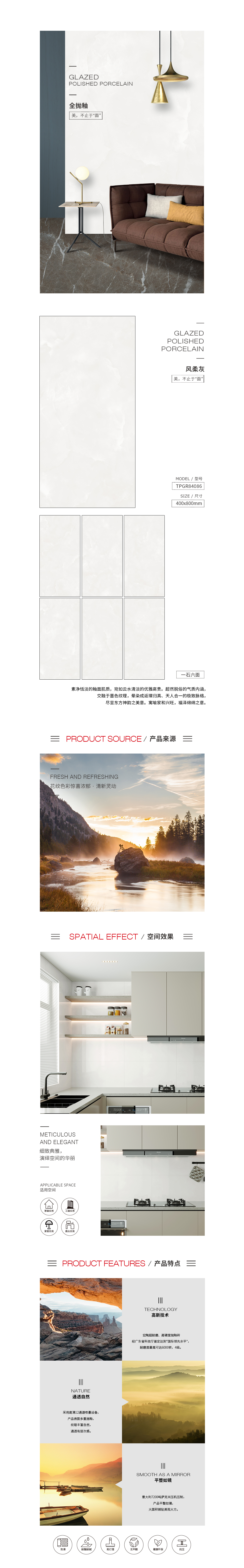 GA黄金甲·(中国区)官方网站