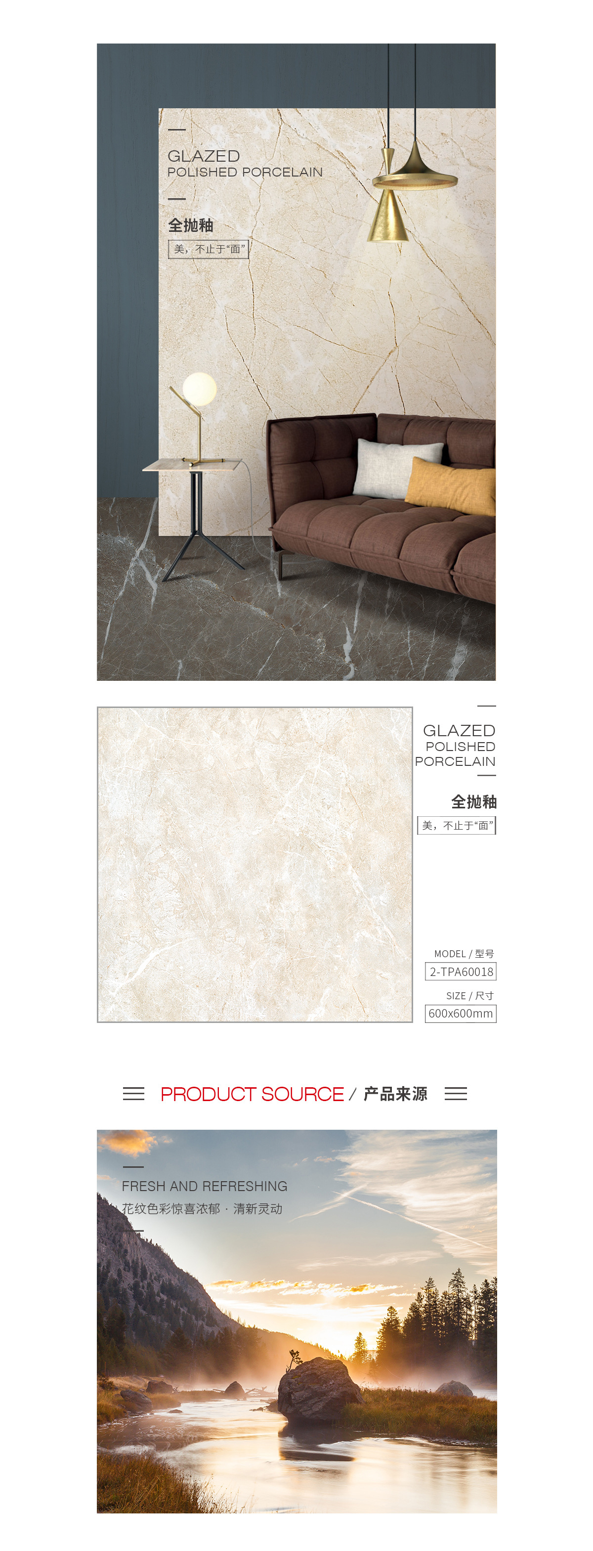 GA黄金甲·(中国区)官方网站