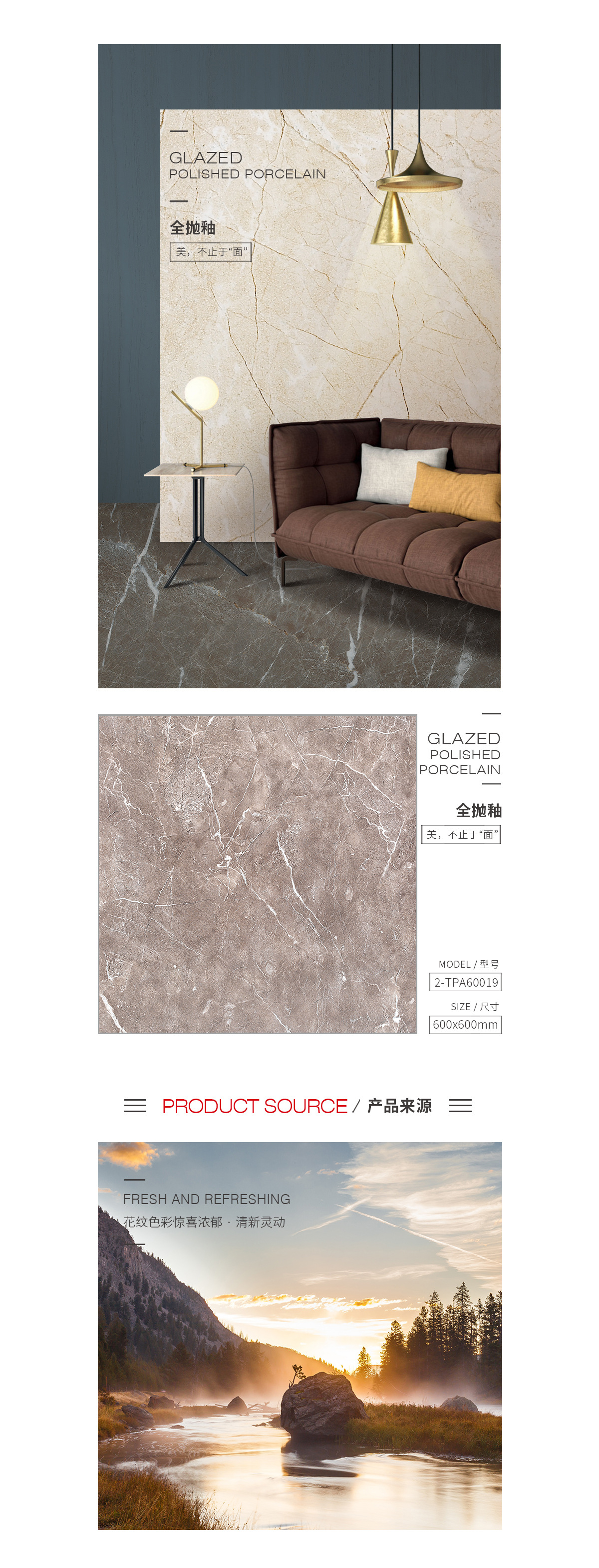 GA黄金甲·(中国区)官方网站