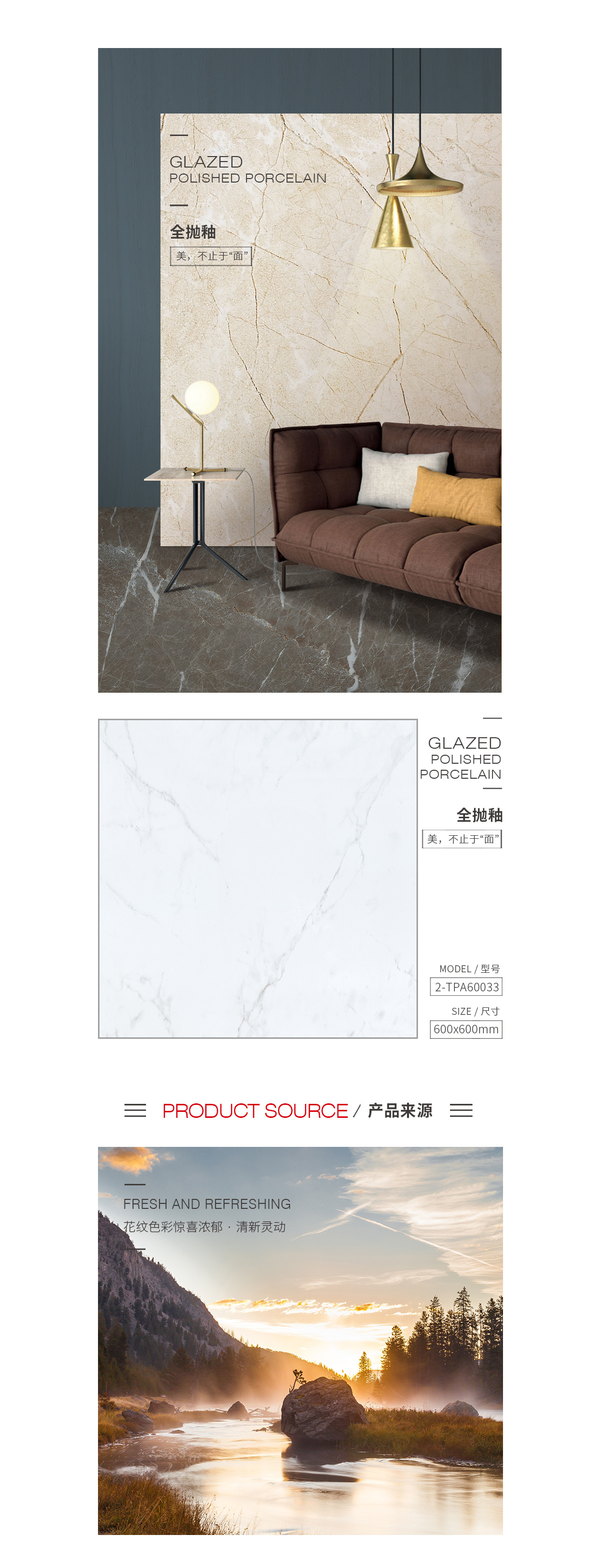 GA黄金甲·(中国区)官方网站