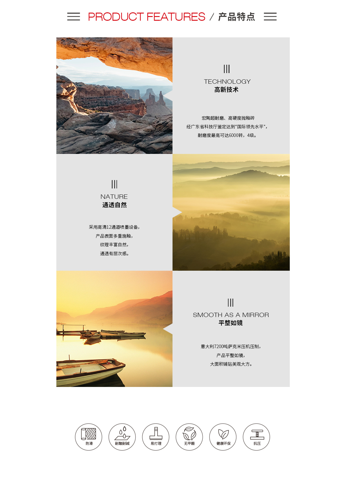 GA黄金甲·(中国区)官方网站