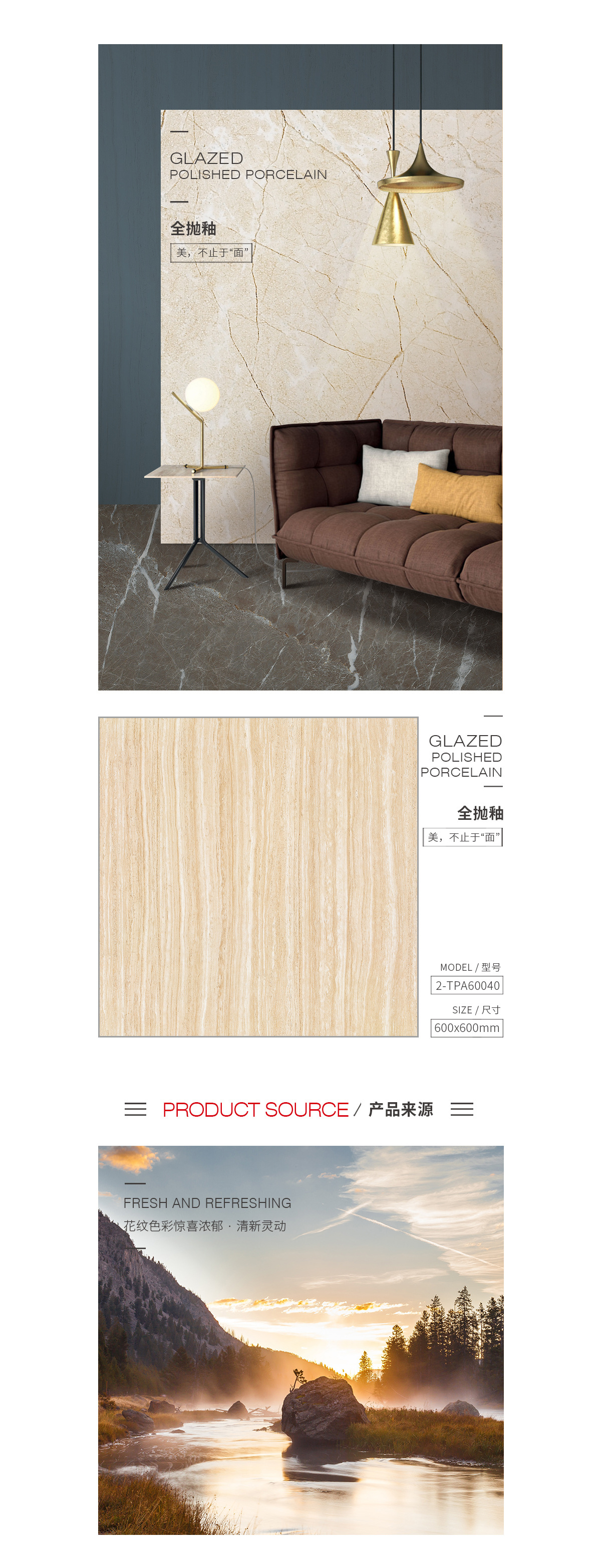 GA黄金甲·(中国区)官方网站