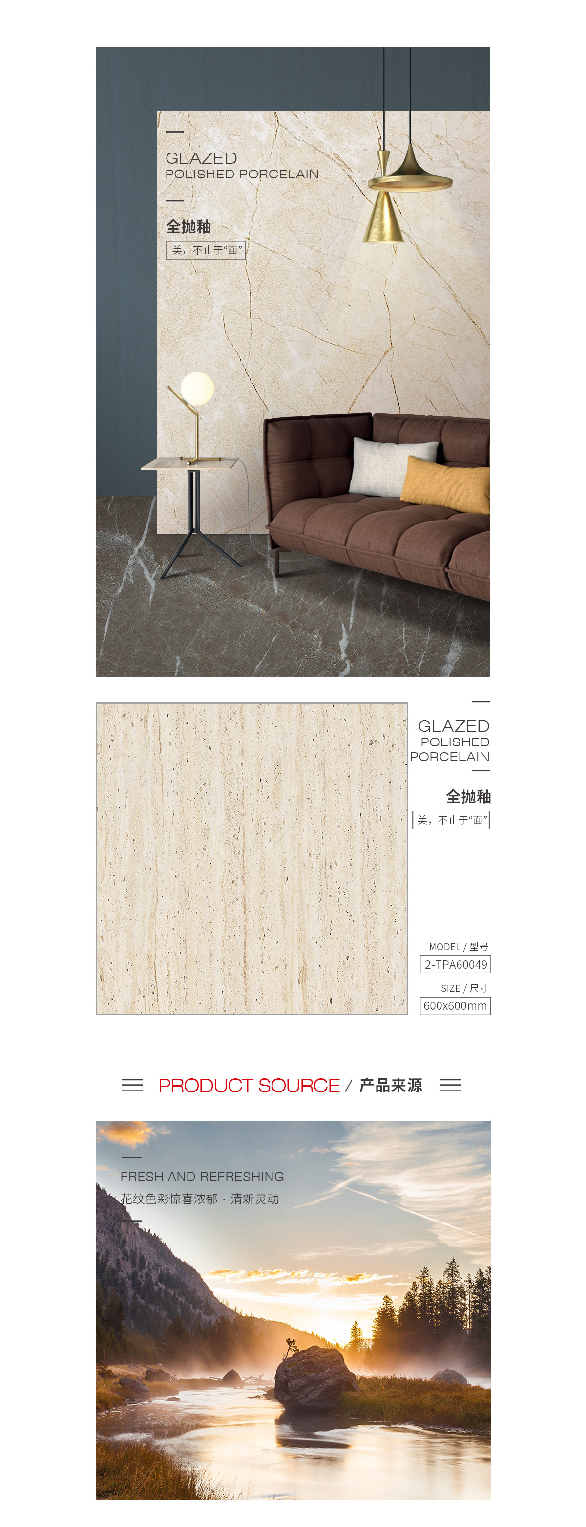 GA黄金甲·(中国区)官方网站