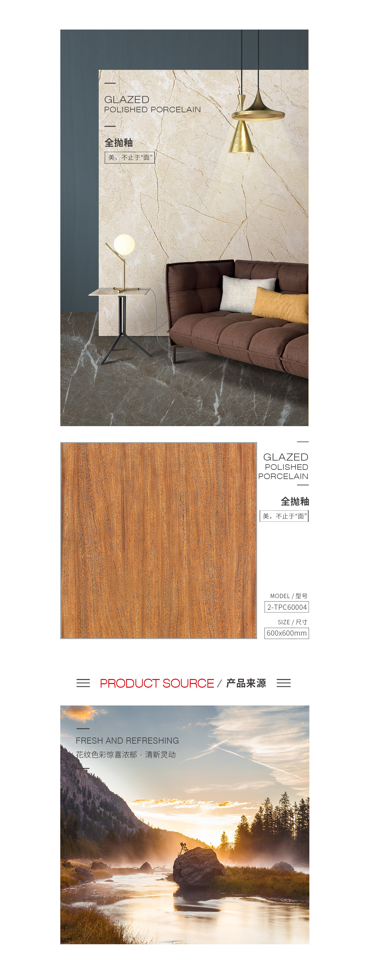 GA黄金甲·(中国区)官方网站