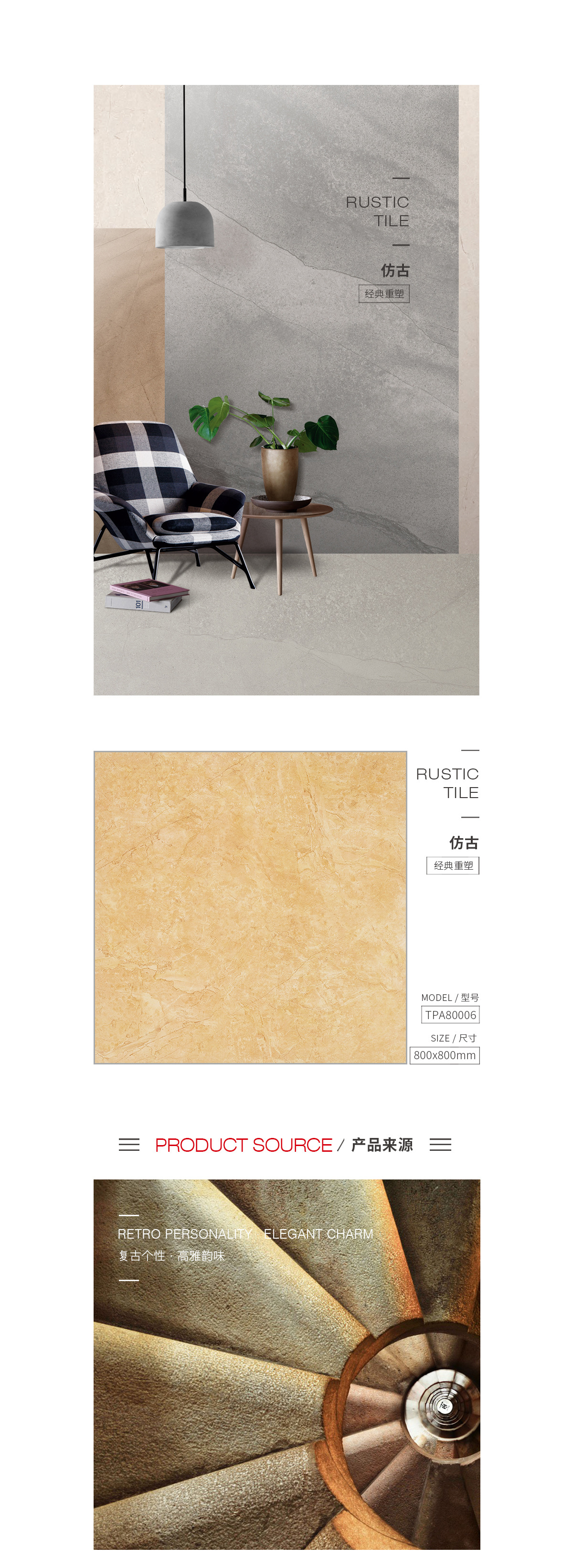 GA黄金甲·(中国区)官方网站