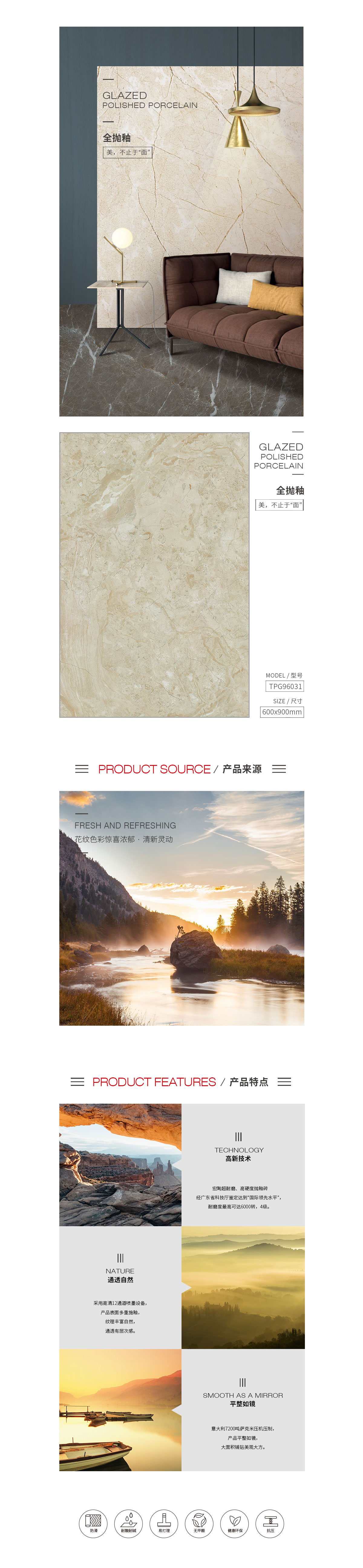 GA黄金甲·(中国区)官方网站