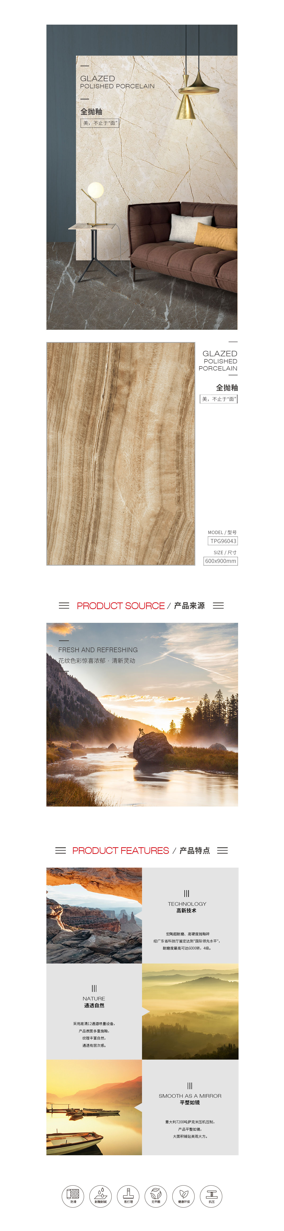 GA黄金甲·(中国区)官方网站