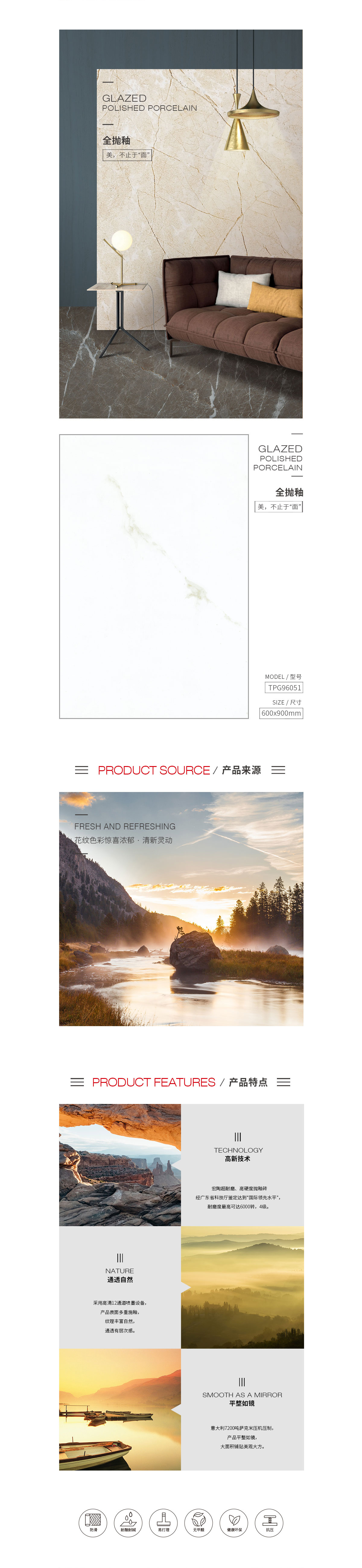 GA黄金甲·(中国区)官方网站