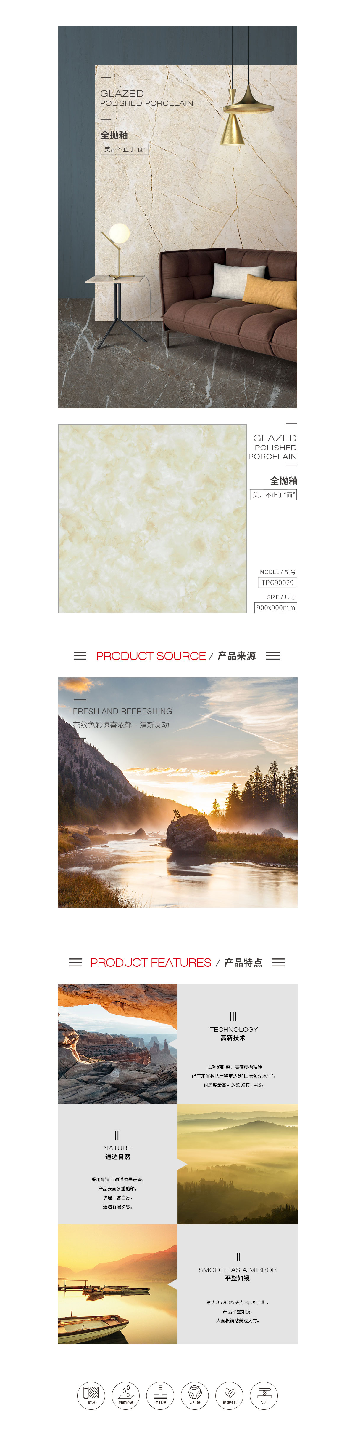 GA黄金甲·(中国区)官方网站