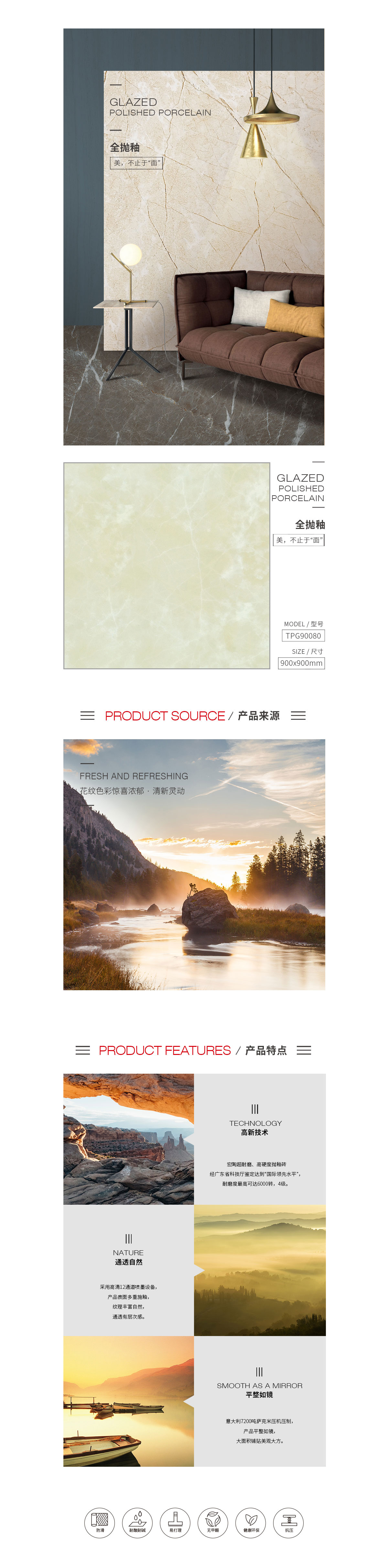 GA黄金甲·(中国区)官方网站