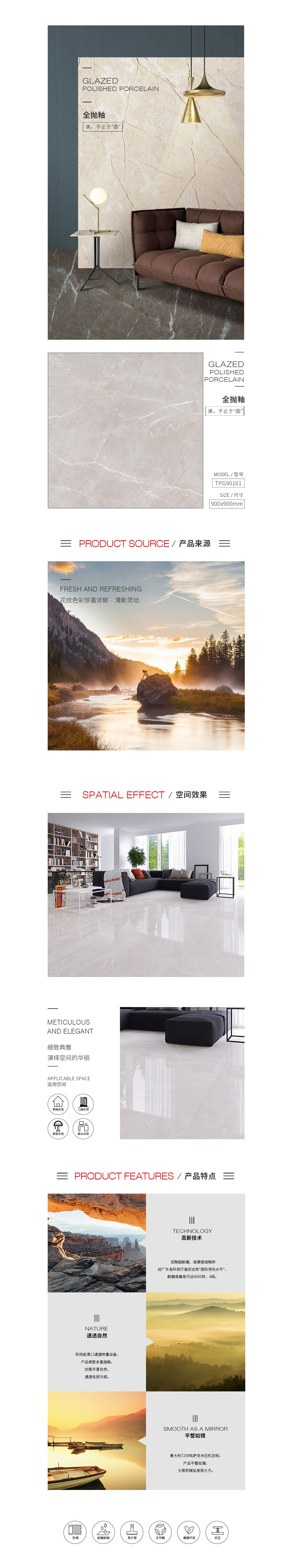 GA黄金甲·(中国区)官方网站