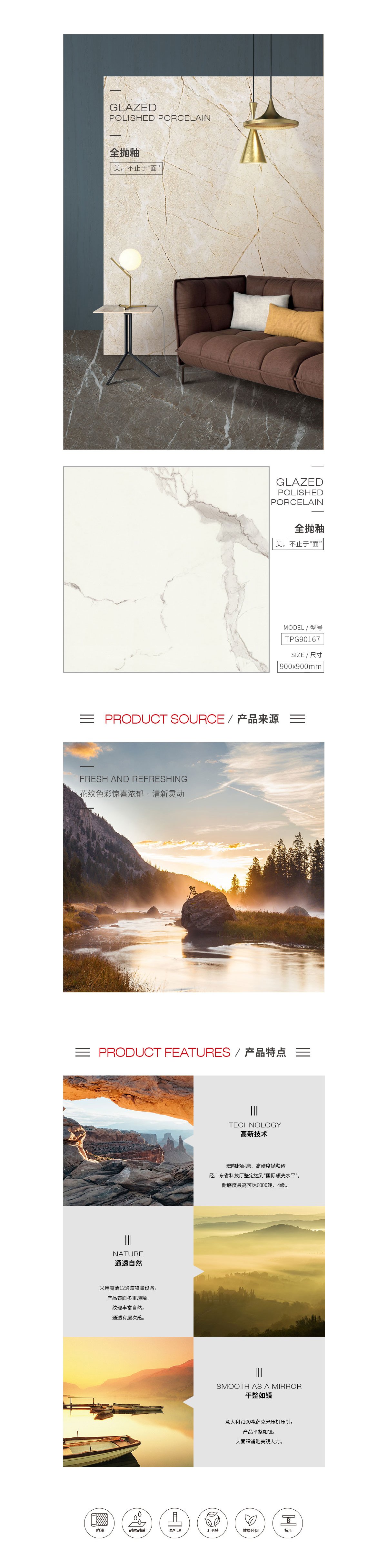 GA黄金甲·(中国区)官方网站