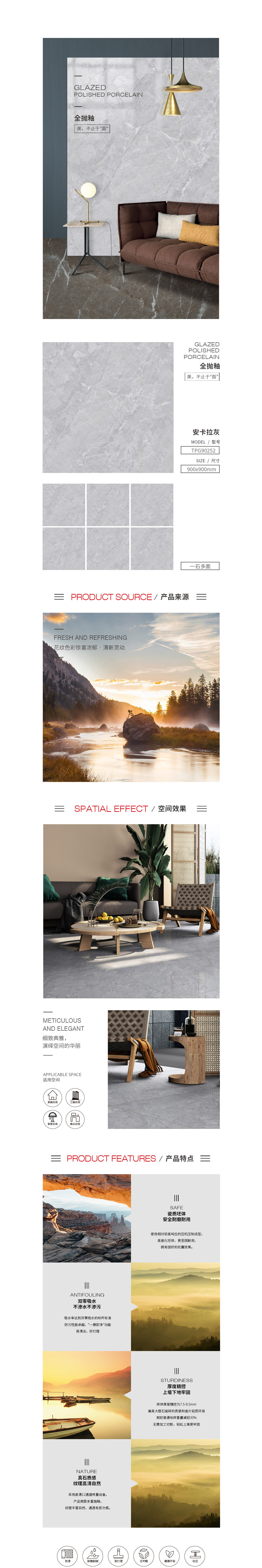 GA黄金甲·(中国区)官方网站