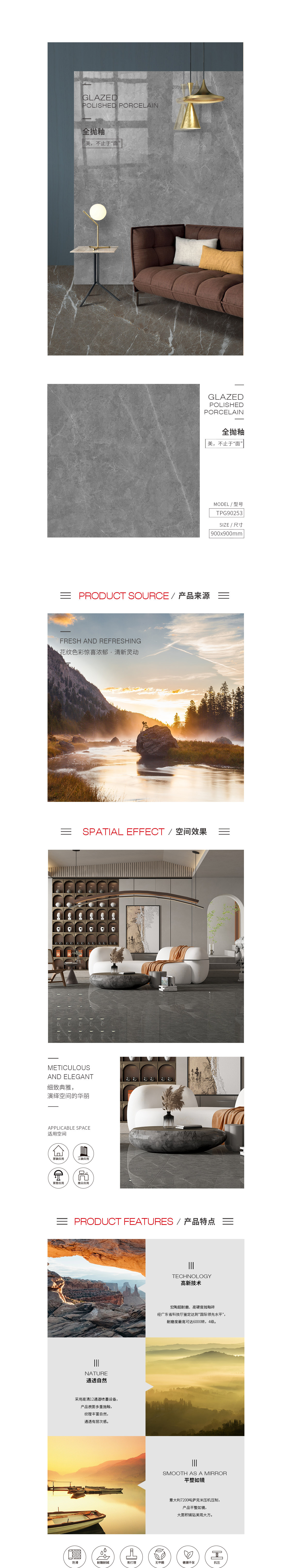 GA黄金甲·(中国区)官方网站