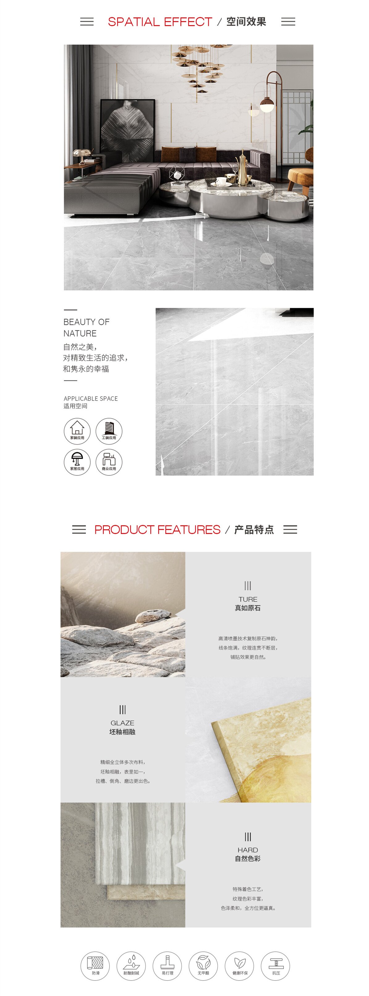 GA黄金甲·(中国区)官方网站