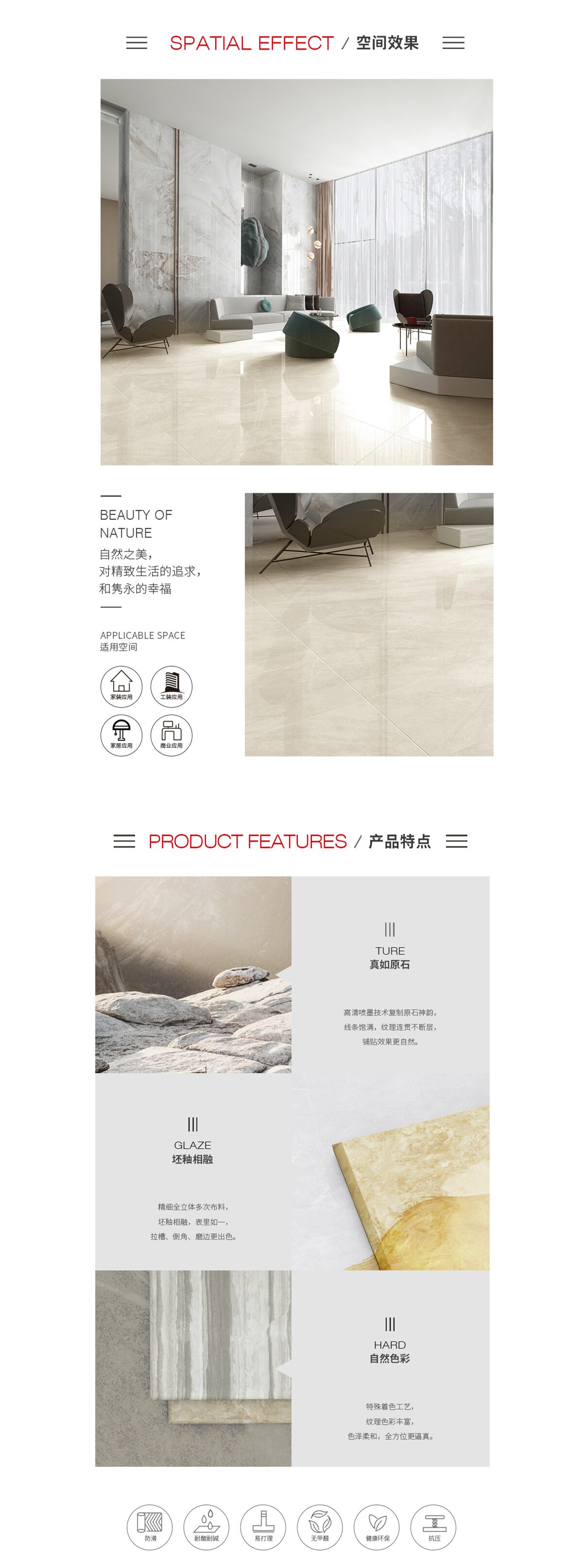 GA黄金甲·(中国区)官方网站