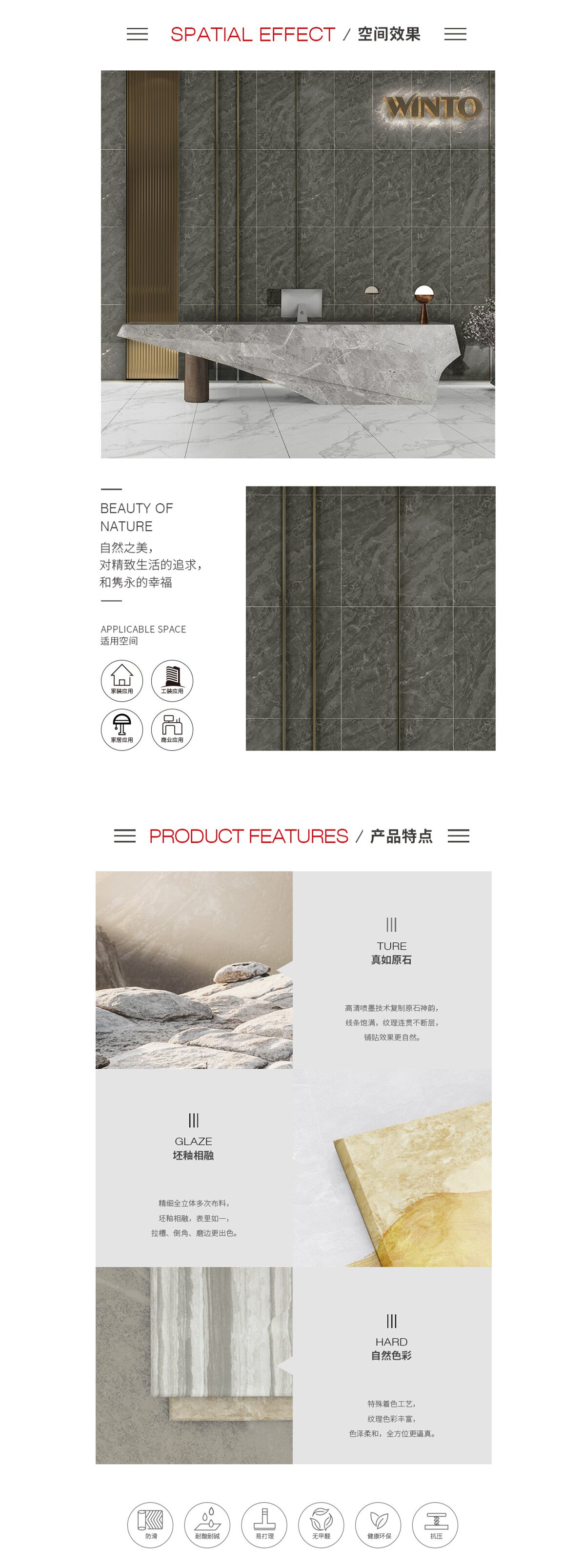 GA黄金甲·(中国区)官方网站