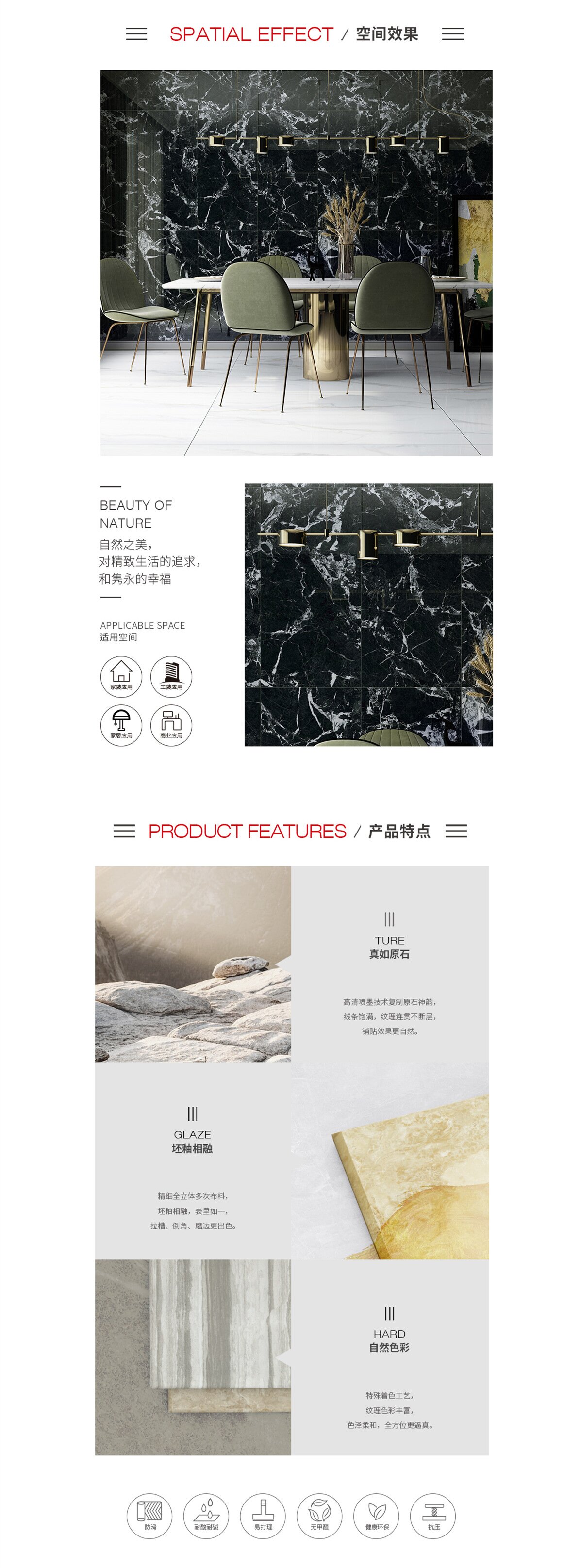 GA黄金甲·(中国区)官方网站